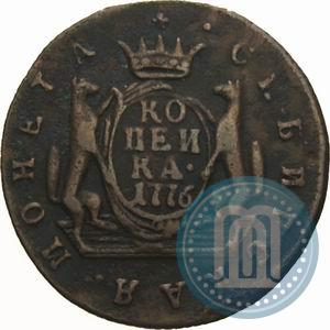 Фото 1 копейка 1776 года КМ 