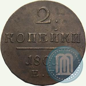 Picture 2 kopecks 1801 year ЕМ 