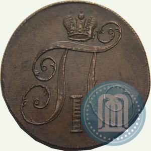 Picture 2 kopecks 1801 year ЕМ 