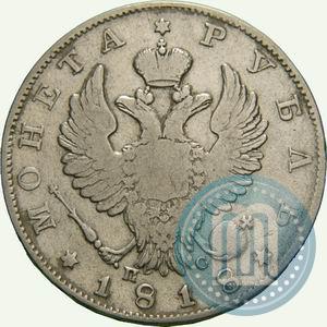 Picture 1 rouble 1818 year СПБ-ПС 