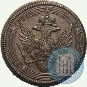 Фото 5 копеек 1803 года ЕМ 