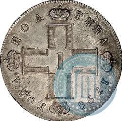 Picture Poltina 1798 year СМ-МБ 