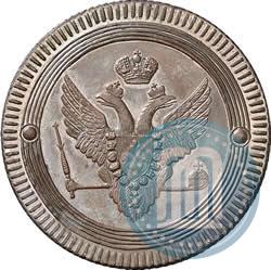 Picture 2 kopecks 1802 year ЕМ 