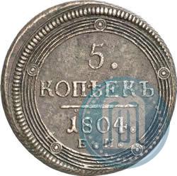 Picture 5 kopecks 1804 year ЕМ 