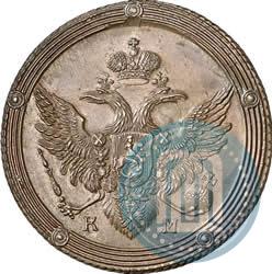 Picture 5 kopecks 1808 year КМ 