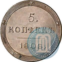 Picture 5 kopecks 1808 year КМ 