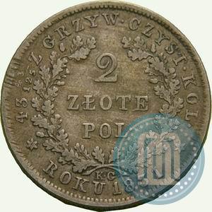 Picture 2 złote 1831 year KG "Polish uprising"