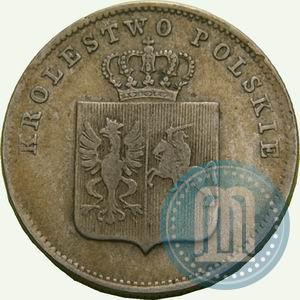 Picture 2 złote 1831 year KG "Polish uprising"