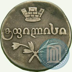 Picture Doble abaz 1828 year АТ 