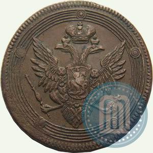 Фото 5 копеек 1805 года ЕМ 