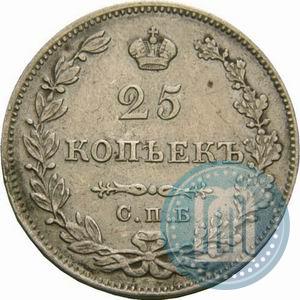 Picture 25 kopecks 1827 year СПБ-НГ 