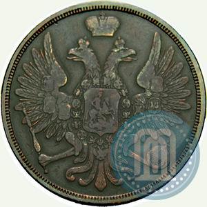 Picture 3 kopecks 1853 year ВМ 