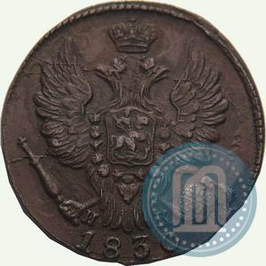 Picture 1 kopeck 1830 year ЕМ-ИК "Eagle with wings upwards"