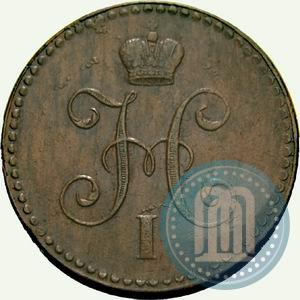 Фото 1 копейка 1841 года СПМ 