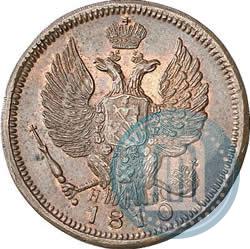 Picture 1 kopeck 1810 year ЕМ-НМ 