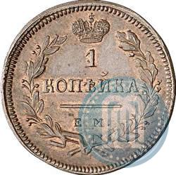 Picture 1 kopeck 1810 year ЕМ-НМ 