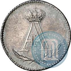 Picture Token Coin 1801 year  "In memory of coronation of the Emperor Aleksander I"