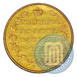 Picture 5 roubles 1822 year СПБ-МФ 
