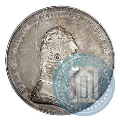 Фото 1 рубль 1806 года  "Портрет в военном мундире. Пробный"