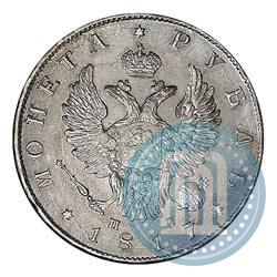 Picture 1 rouble 1817 year СПБ-ПС 