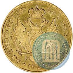 Picture 50 złotych 1821 year IB 