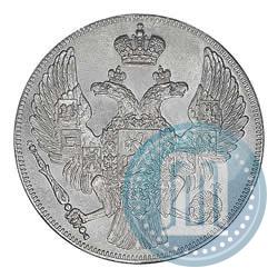 Picture 12 roubles 1831 year СПБ 