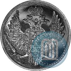 Picture 6 roubles 1842 year СПБ 