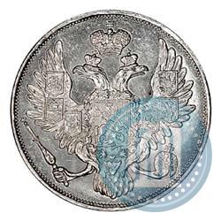 Фото 3 рубля 1831 года СПБ 
