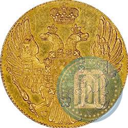 Picture 5 roubles 1832 year СПБ-ПД "Beginning of the coinage from gold from Kolyvan-Voskresensk mines"