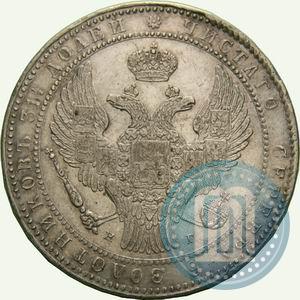 Picture 1,5 roubles - 10 złotych 1836 year НГ 