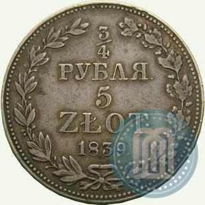 Picture 3/4 roubles - 5 złotych 1839 year MW 