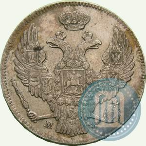 Фото 30 копеек - 2 злотых 1839 года MW 