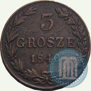 Фото 3 гроша 1840 года MW 