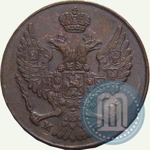 Фото 3 гроша 1840 года MW 