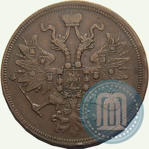 Фото 5 копеек 1859 года ЕМ "Тип 1860-1867"