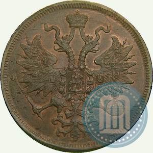 Фото 5 копеек 1865 года ЕМ 