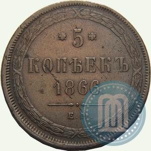 Picture 5 kopecks 1866 year ЕМ 