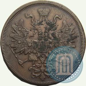 Picture 5 kopecks 1866 year ЕМ 