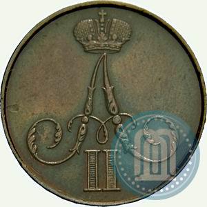 Picture 1 kopeck 1858 year ВМ 