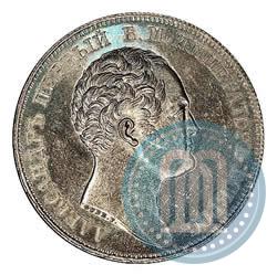 Picture 1 rouble 1834 year GUBE F. "In memory of unveiling of the Alexander column"