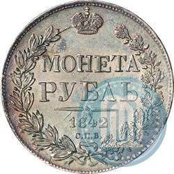 Picture 1 rouble 1842 year СПБ-АЧ 