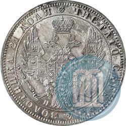 Picture 1 rouble 1849 year СПБ-ПА 