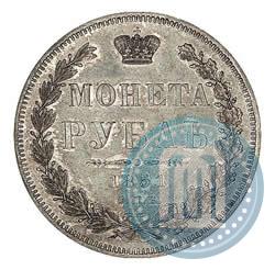 Picture 1 rouble 1851 year СПБ-ПА 