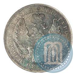 Picture 1 rouble 1852 year СПБ-ПА 