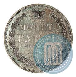 Picture 1 rouble 1852 year СПБ-ПА 