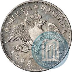 Picture Poltina 1828 year СПБ-НГ 
