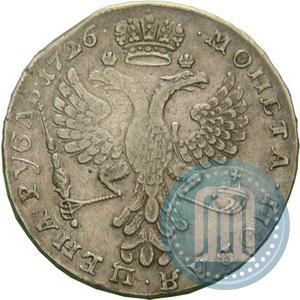 Picture 1 rouble 1726 year  "Moscow type, portrait turned to the left"