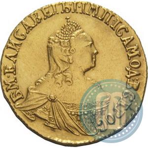 Picture 2 roubles 1756 year  