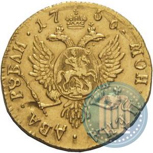 Picture 2 roubles 1756 year  