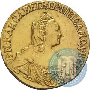 Фото 2 рубля 1756 года  